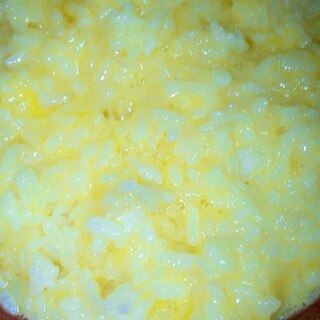熱々で！チーズ卵かけごはん